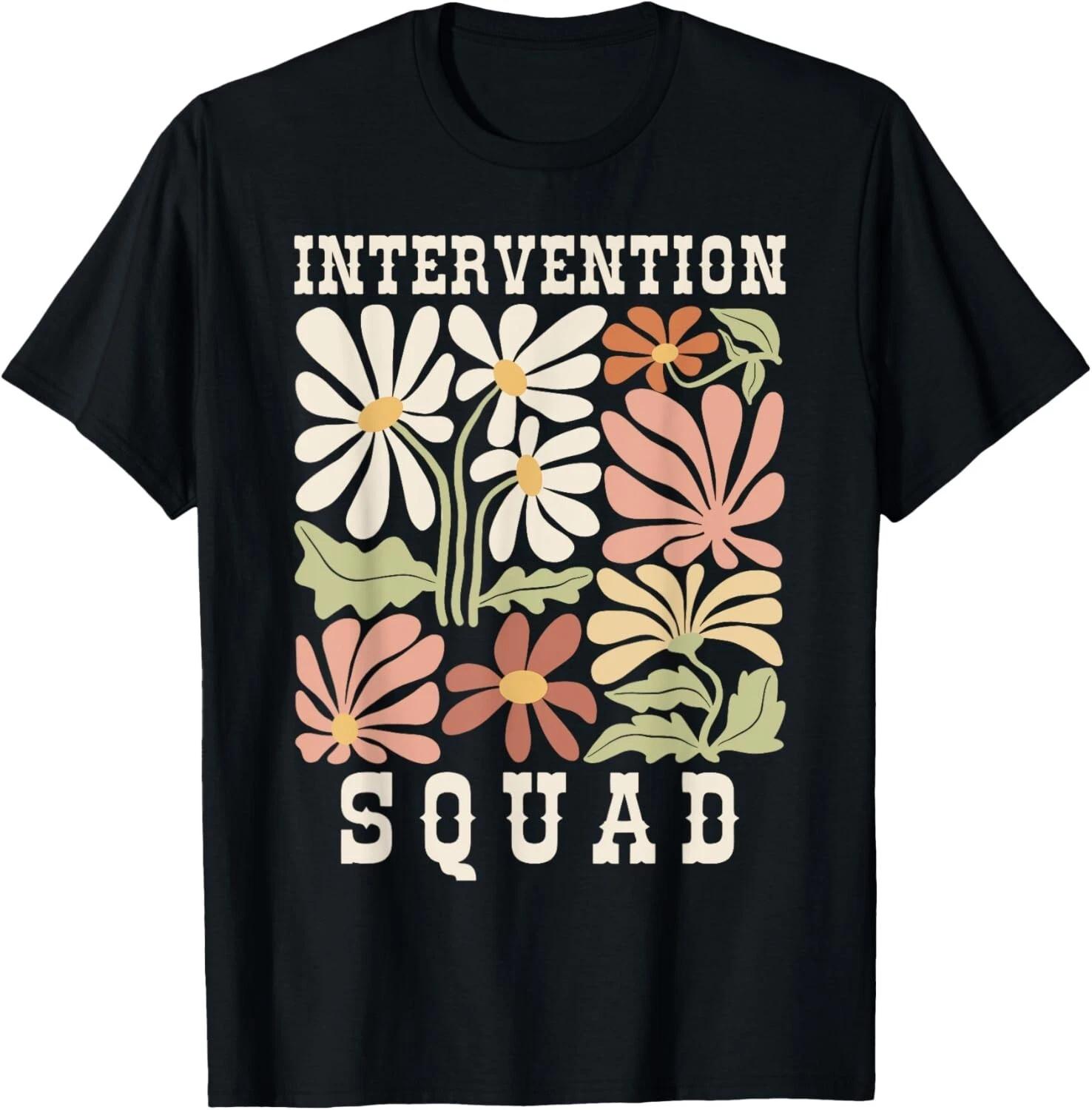 Retro Floral Intervention Squad Early Intervention Teacher T- Shirt XL