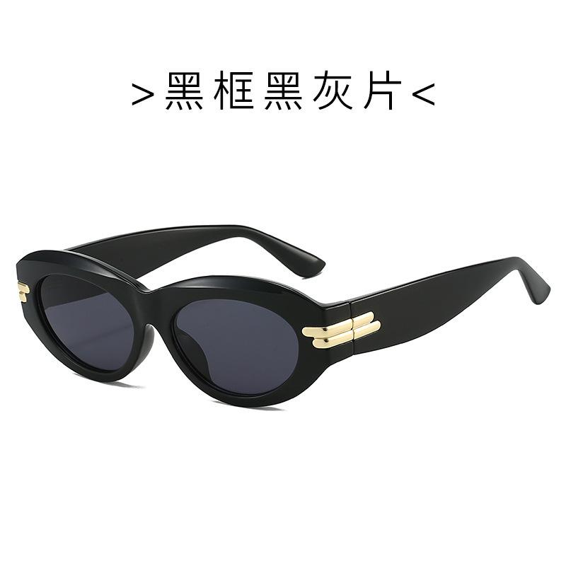 Fashionable Cat Eye Sunglasses Street Props Square Frame UV Protection Stylish Versatile High End for Men Women UV400