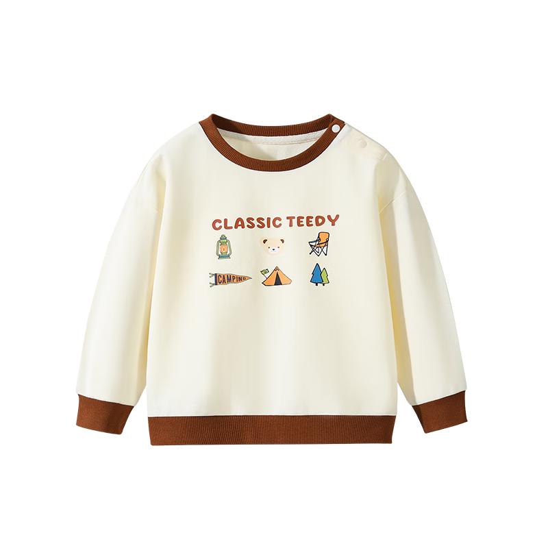 Classic Teddy Boys' Cotton Sweatshirt