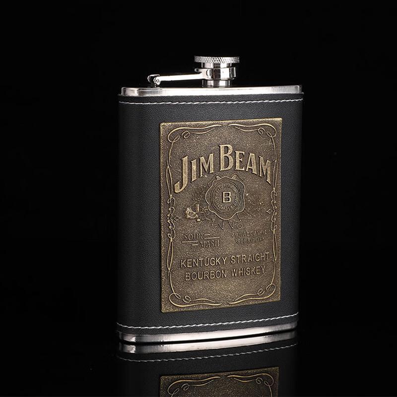 Changqi 316 SS Portable Hip Flask Set