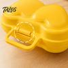 Protein Snack Prep Maker Microwave Egg Cooker, Quick Breakfast Steamer Mold, Flower/Heart Healthy Lifestyle Kitchenware ShapeReusable Poacher