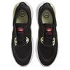 Nike Joyride Dual Run Black Laser Crimson Sneakers CD4365-004