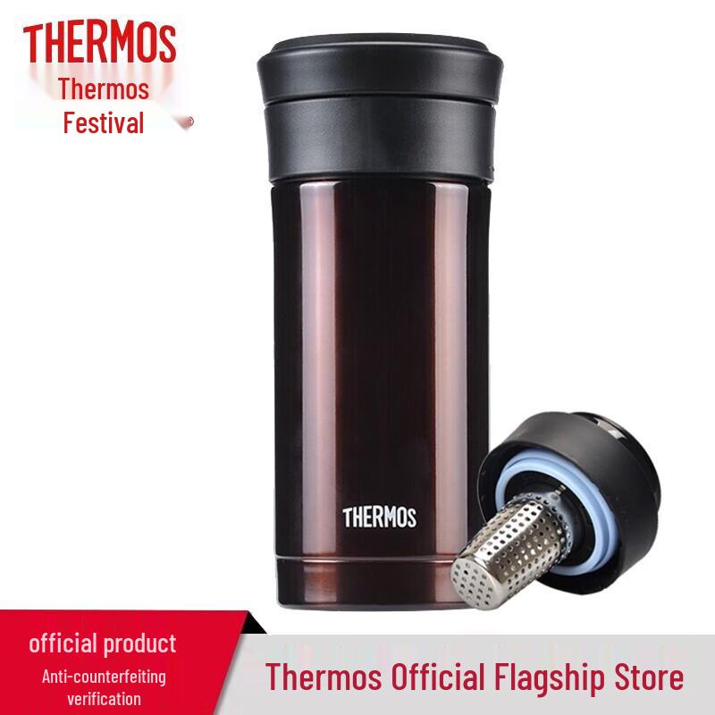 Thermos TCMK-350 Stainless Steel Insulated Tea Mug