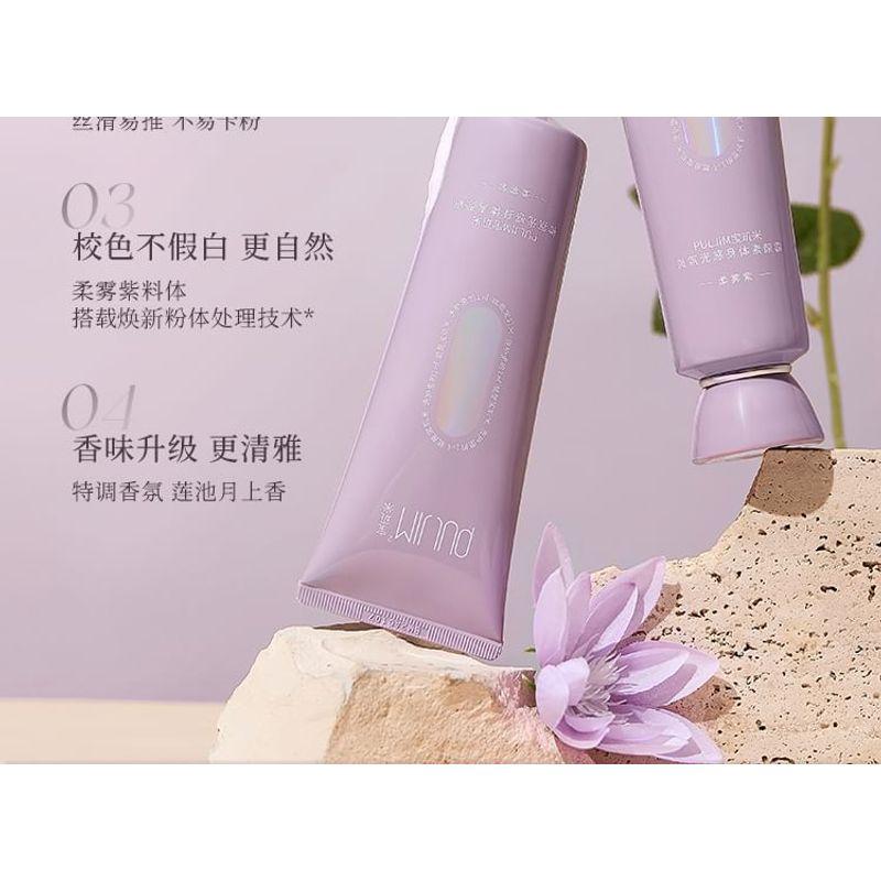 PULJIM - Aufhellende Tone-Up Creme