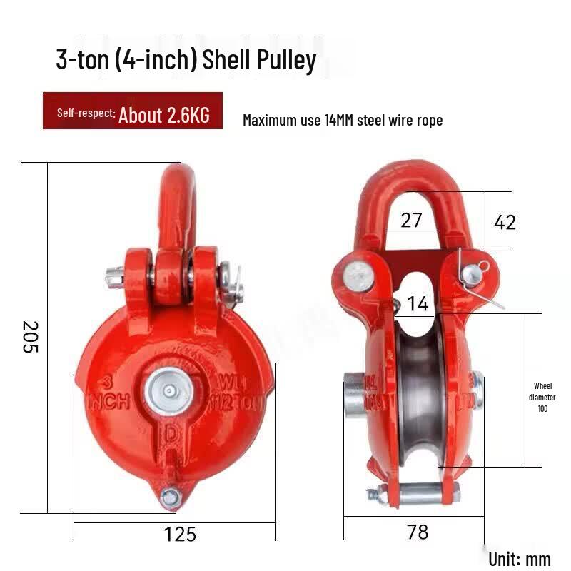 

Heavy-Duty Marine Turtle-Shell Pulley Block
