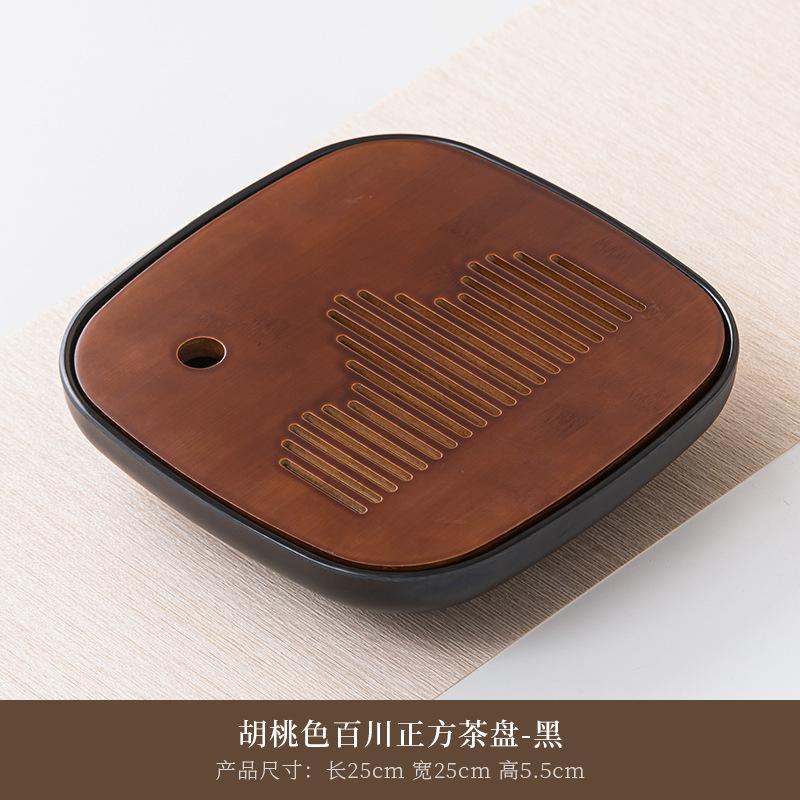 Walnut Color Bamboo Tea Tray With Water Storage Drainage Tea Table Tea Tray For Household Office Home Tea Set Accessory