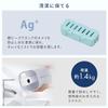 Iris Ohyama Ultrasonic Humidification Volum Tank Kapasitet 14 Timer Kontinuerlig Vannforsyning fra Skrivebord Hvit Luftfukter, Type, 280ml, 4L, Tatami,