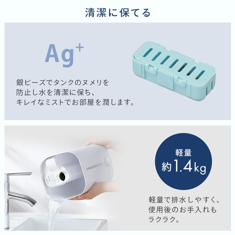 Iris Ohyama Ultrasonic Humidification Volum Tank Kapasitet 14 Timer Kontinuerlig Vannforsyning fra Skrivebord Hvit Luftfukter, Type, 280ml, 4L, Tatami,