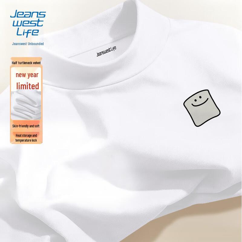 JEANSWEST LIFE Men s Fleece Lined Mock Neck Thermal T-Shirt M