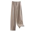 Oatmeal Herringbone Fleece Wide-Leg Pants for Women - Autumn/Winter Slim Fit