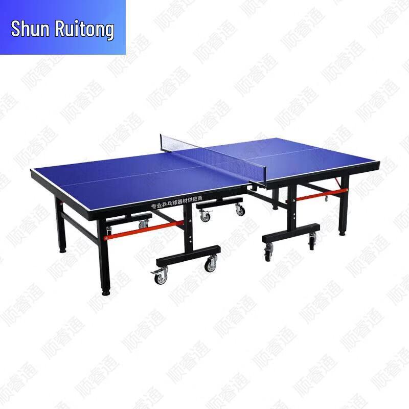 Foldable Indoor Ping Pong Table