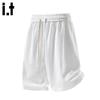 CHOCOOLATEit Men's Textured Breathable Casual Shorts