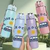 1PC Cruise Coast Camper Van 750ml Color Plastic Sports Water Bottle Leakproof Flip Straw Lid Suitable for Sports Office Home Use