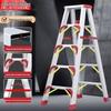 JINGZHOUSHIBANG Aluminum Folding A-Frame Ladder