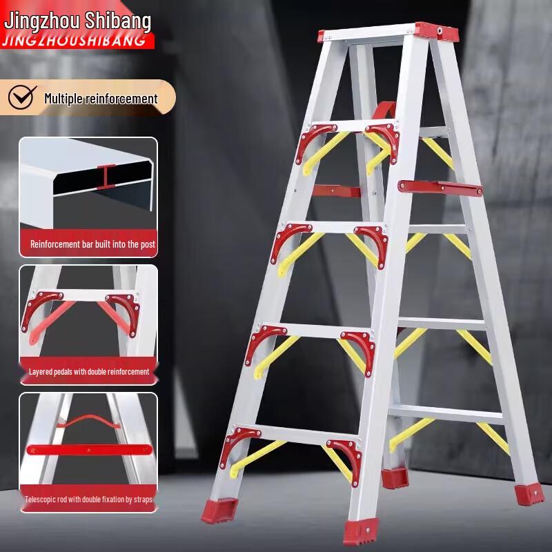 JINGZHOUSHIBANG Aluminum Folding A-Frame Ladder