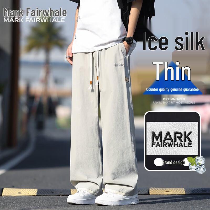 Mark Fairwhale Men s Ice Silk Straight Casual Pants 3XL