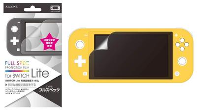 Nintendo – אביזרים נוספים