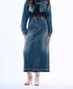 Pillogeulaem Asymmetrical Denim Long Skirt