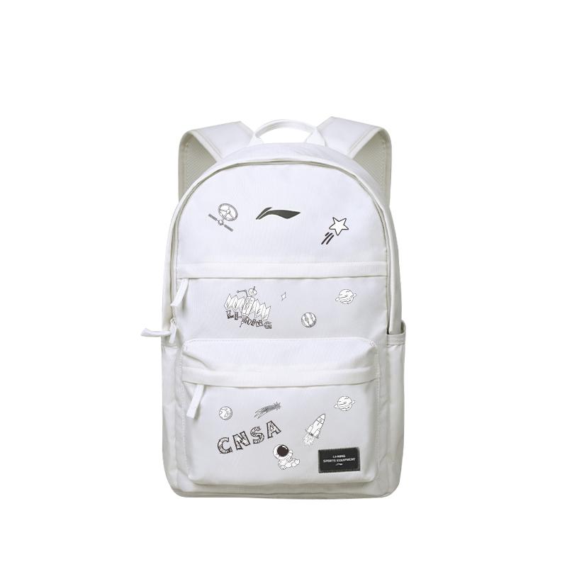 Li Ning Polyester Backpack Regular Unisex Pearl White YBSV039-2A3