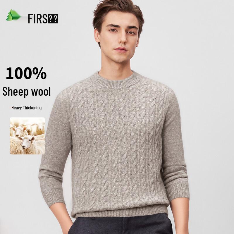 

FIRS Men s Heavyweight 100% Merino Wool Jacquard Sweater 3XL