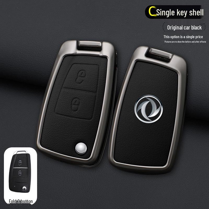 

Dongfeng New Tianlong Key Case for KX, KL, Tianjin, KR, Hercules, Sailing, Flagship Version 560 Car Models OPP Bag
