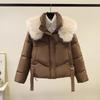 Winter 2025 Mode Dicke Baumwolljacke mit großem Pelzkragen - Petite Schlankmachender Stil