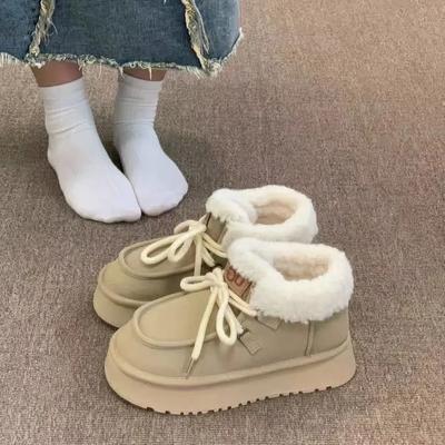 Plateau Damen Schuhe mit Schnürsenkeln Neu Eingetroffen Klobige Schnürstiefel für Damen zum Hineinschlüpfen Arbeit Hohe Qualität Gyaru Elegant und Modisch 39