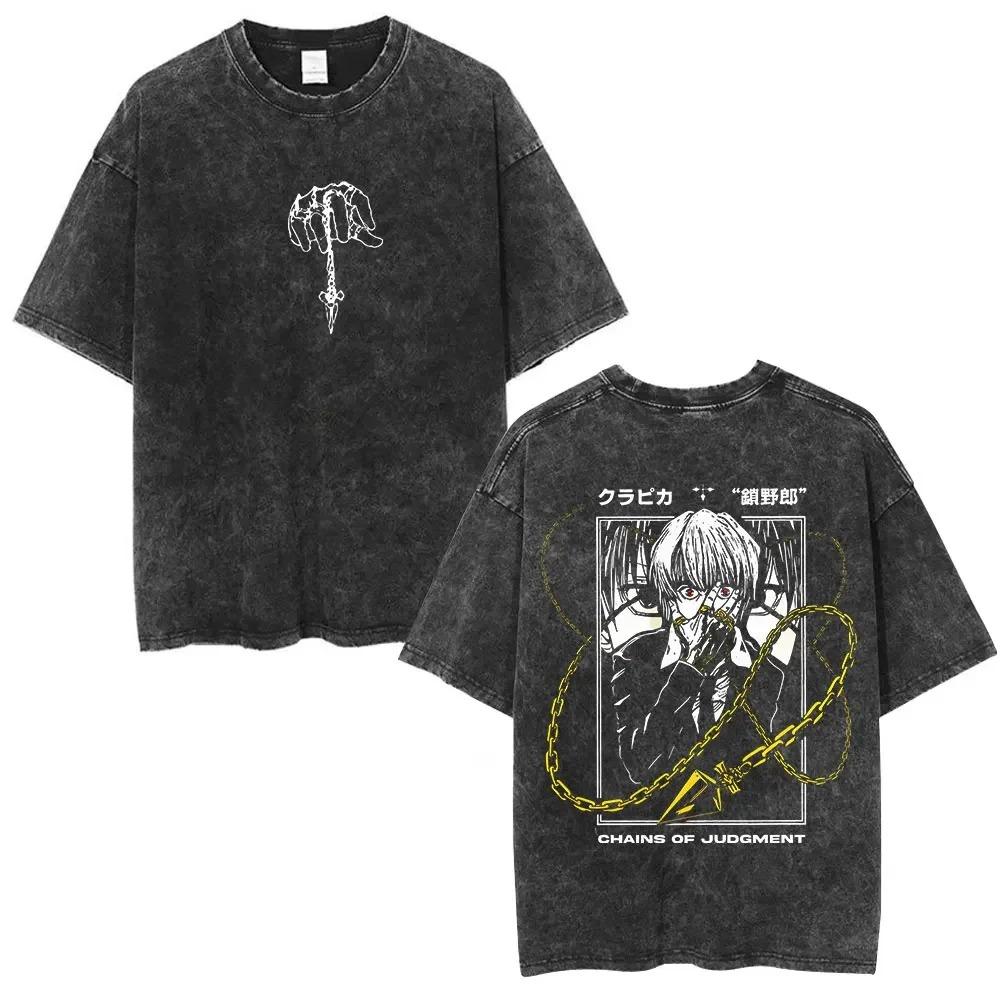 Hunter x Hunter Phantom Troupe "Spider Symbol & Dark Metal Style" Vintage Washed Oversized Streetwear T-Shirt