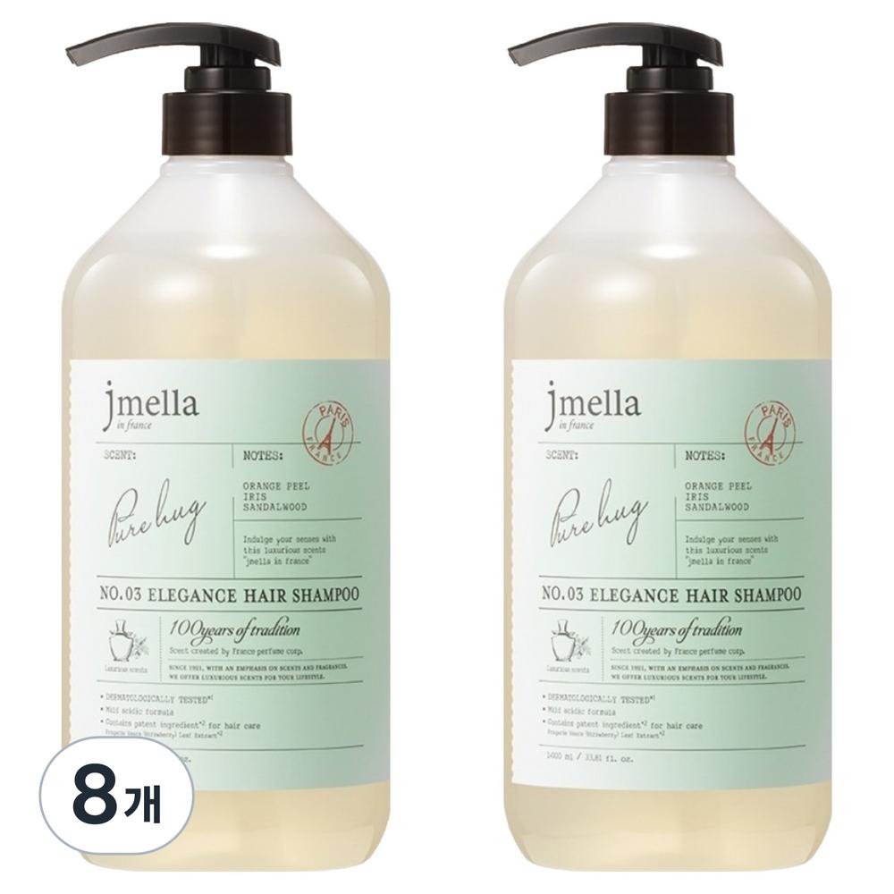J.Mela in France Elegance Pure Hug Hair Shampoo 8 pcs 1L