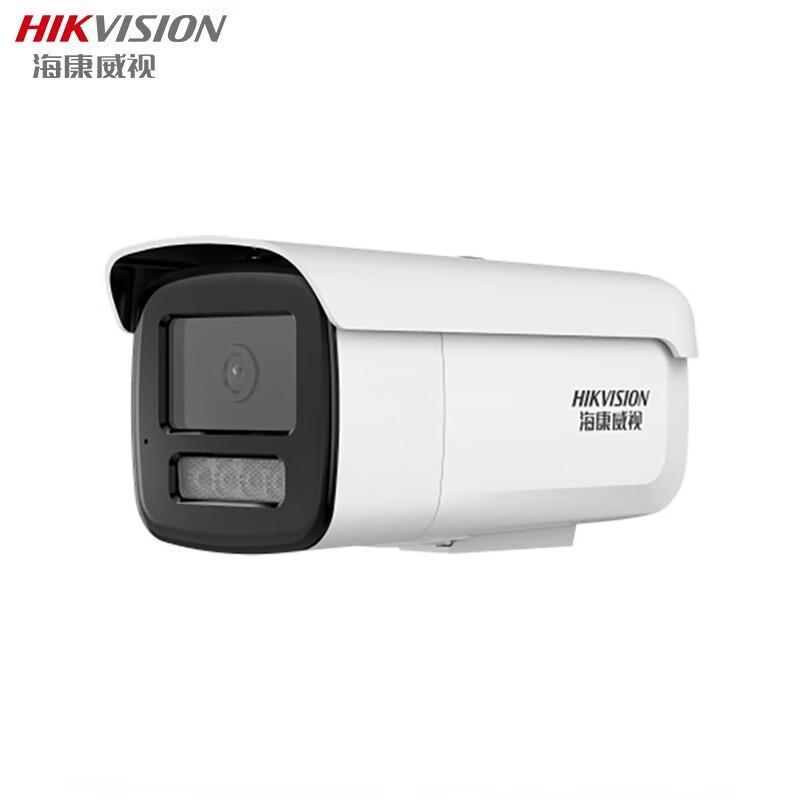

Hikvision 8MP 4K PoE Starlight Outdoor Surveillance Camera with Audio CN plug (adapter included)
