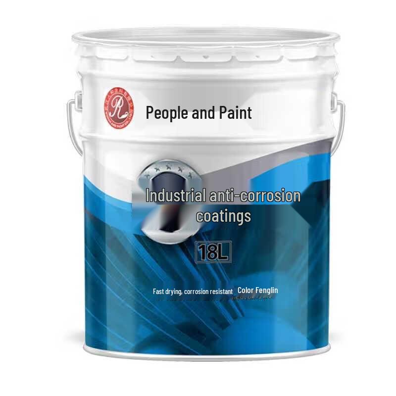 PLAIN Renhe Dark Gray Alkyd Anti-Rust Topcoat
