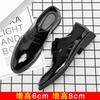 Height-increasing Leather Shoes Men's 8cm6cm Height-increasing Youth Bright Leather Embossed Business Men's Shoes Groom Wedding Shoes
