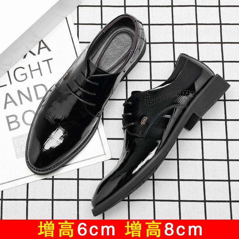 Height-increasing Leather Shoes Men's 8cm6cm Height-increasing Youth Bright Leather Embossed Business Men's Shoes Groom Wedding Shoes