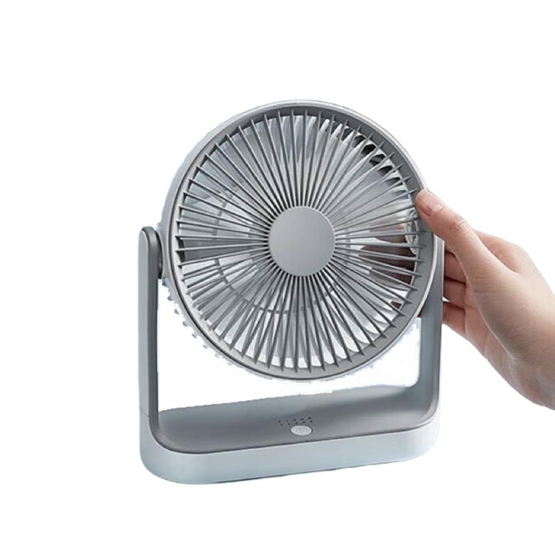 Aiden USB Rechargeable Desktop & Wall-Mount Fan