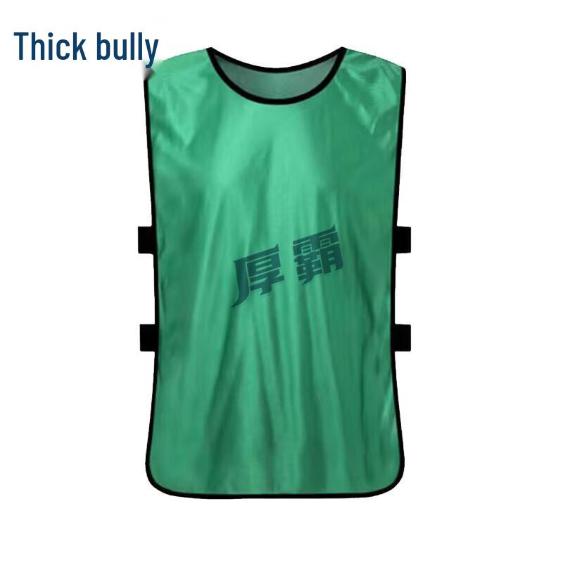 Houba Customizable Numbered Bib Vest