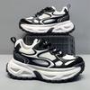 Spring and Autumn new men's shoes platform casual sports shoes high-quality dad shoes