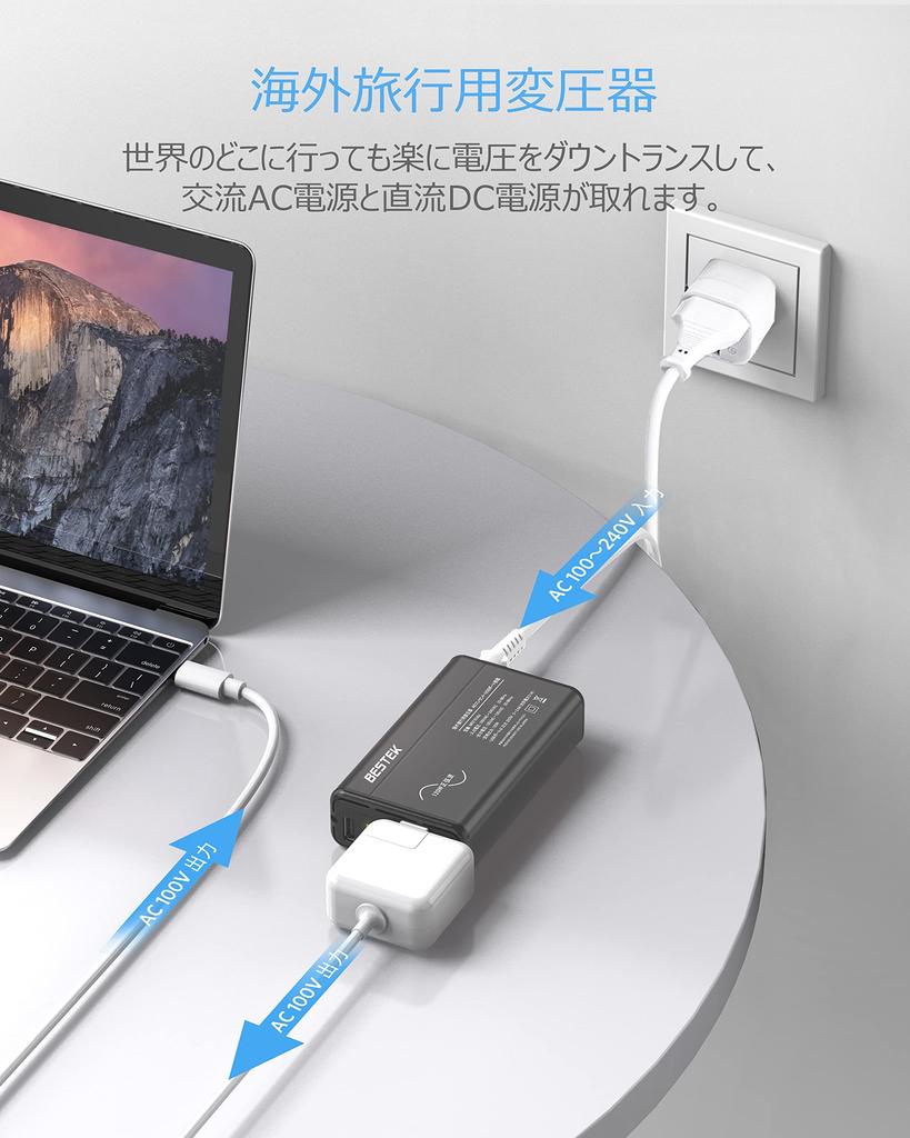 BESTEK Travel Sine Wave Includes and O Type Conversion Compatible with International Outlets 220V to MRZ151AU Transformer, Transformer BF, A, Plugs,