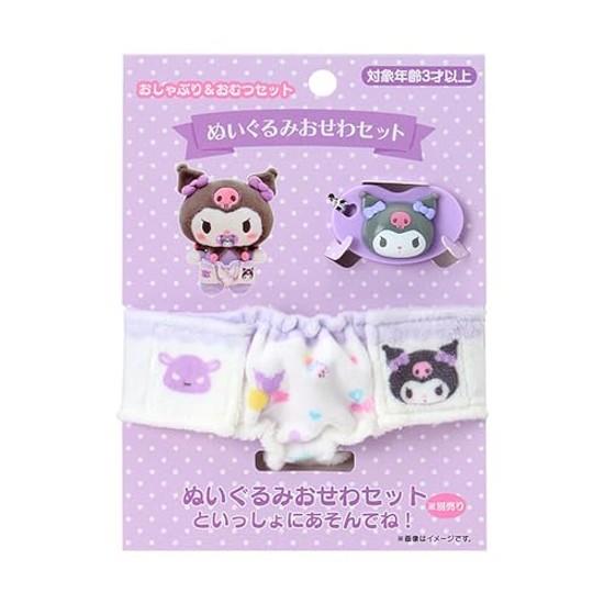 Sanrio Pacifier Diaper Set Kuromi Suitable Ages 3 Up 199460