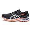 Asics GT 2000 9 2E 'Schwarz Orange' 1011A984-004