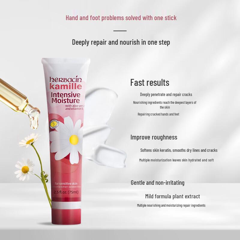 

HERBACIN Chamomile Hand Cream
