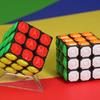 Cuboid Magic Cubu YongJun YJ Cibe 333 Y J Regular Black Cube 3 on 3 Puzzle Toy Game for Blind People Children Six Years Old & up