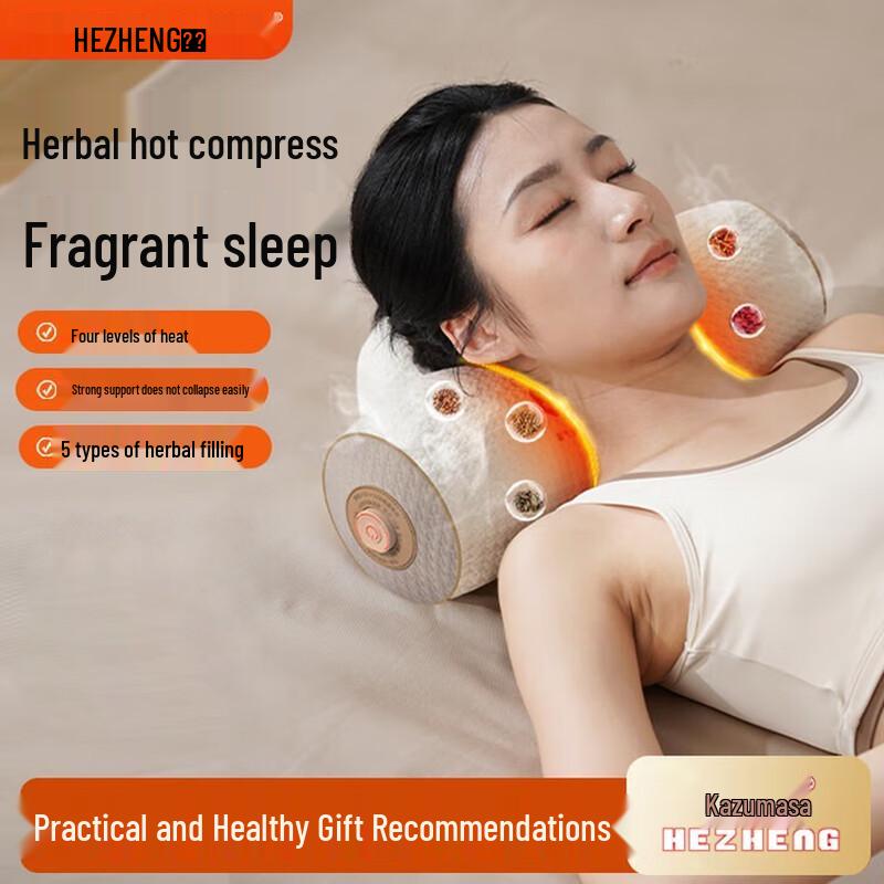 

Hezheng Heated Herbal Neck Support Pillow