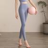 Fitness long pants for women, awkward peach workout summer hip-lifting, high-waisted nude yoga pants, tight fit, no yoga dress line