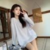 Be Careful with Backless Straps, Blue Striped Long-sleeved T-shirt, Women's Summer Thin Loose Top, Lazy Wind Sunscreen Blouse