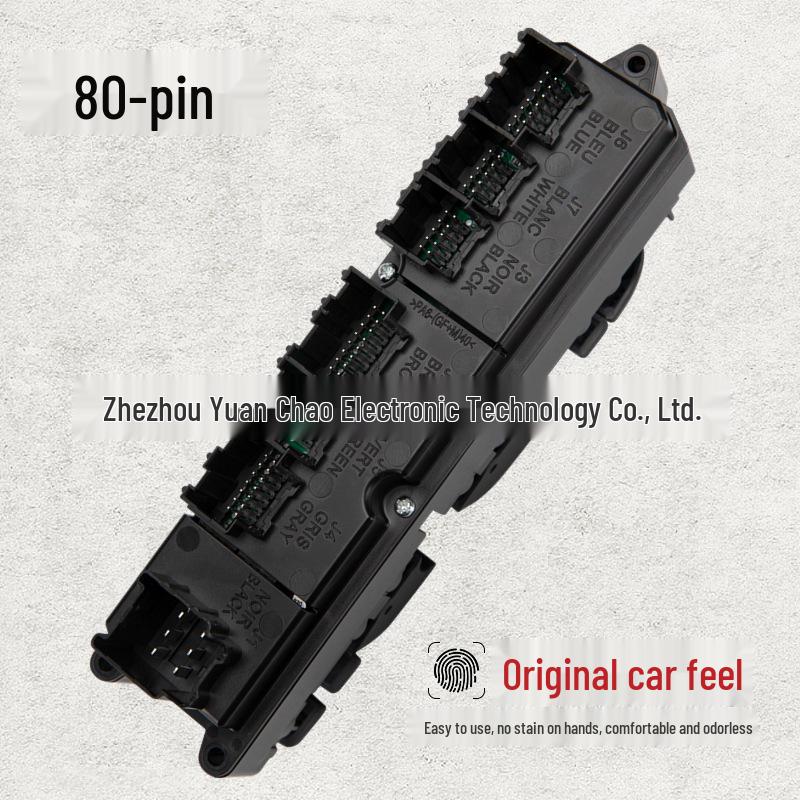 20835552 Power Window Switch for Buick Enclave/GMC (2009-2013) 15093439