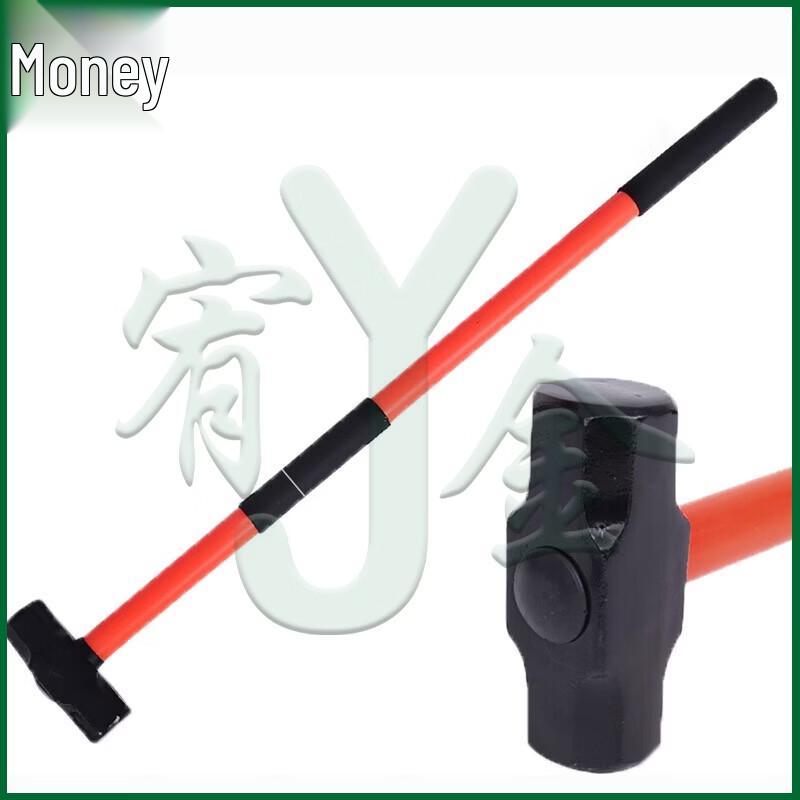 Yujin Fire & Rescue Demolition Tools