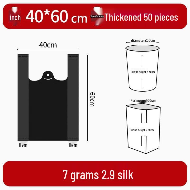 Black Disposable Vest-Style Garbage Bags