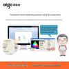 Aigo W980 Large Screen Handwriting Pad