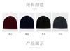 Hengyuanxiang Pure Wool Hat Men's Autumn and Winter Warm Knitted Hat Windproof and Cold Proof Soft and Comfortable Hat