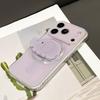 Lila Elefantenbaby Magnetischer Gürtelhalter für iPhone Transparente Niedliche Hülle Weiche Handyhülle